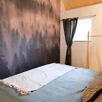 度假居 Maison De Avec